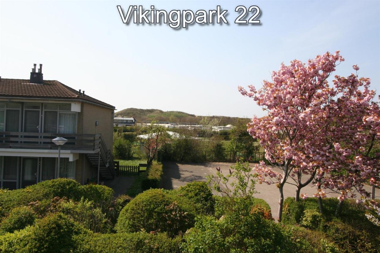 Appartementen Zuiderstrand H Westkapelle Eksteriør billede