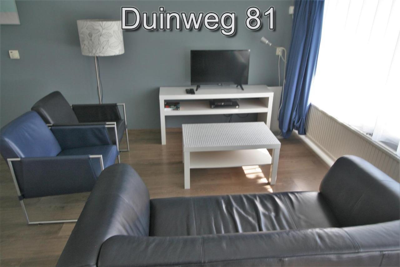 Appartementen Zuiderstrand H Westkapelle Eksteriør billede