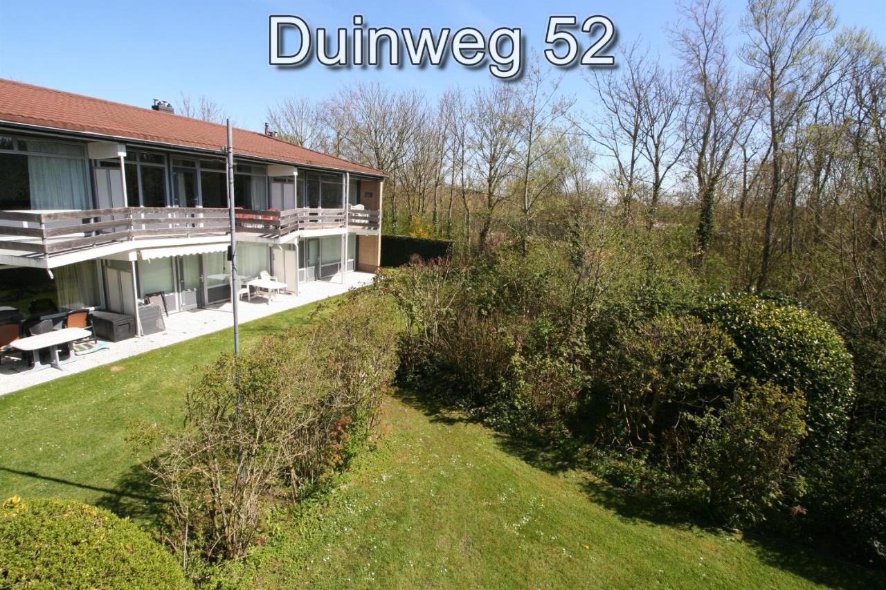 Appartementen Zuiderstrand H Westkapelle Eksteriør billede